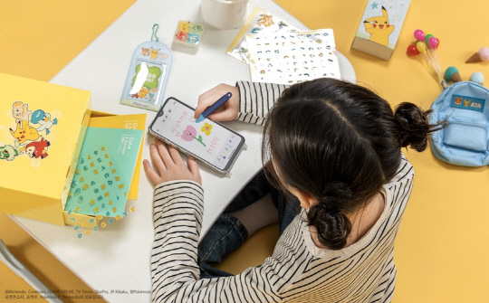 ALT 키즈용 LTE 스마트폰 'ZEM폰 포켓몬에디션3(AT-M150S)'